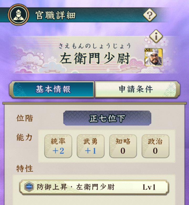 モモガミ tweet media
