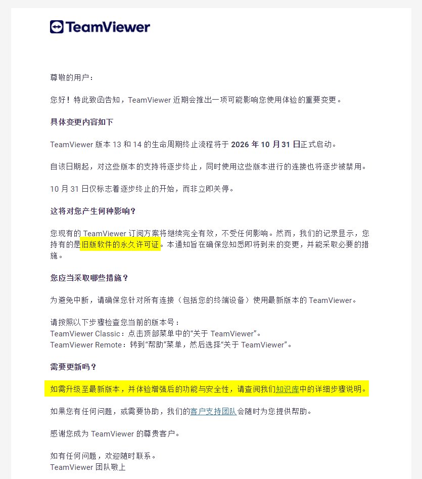 数码荔枝 tweet media