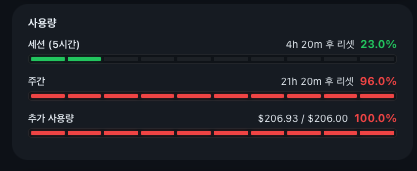 프로그래밍좀비 tweet media