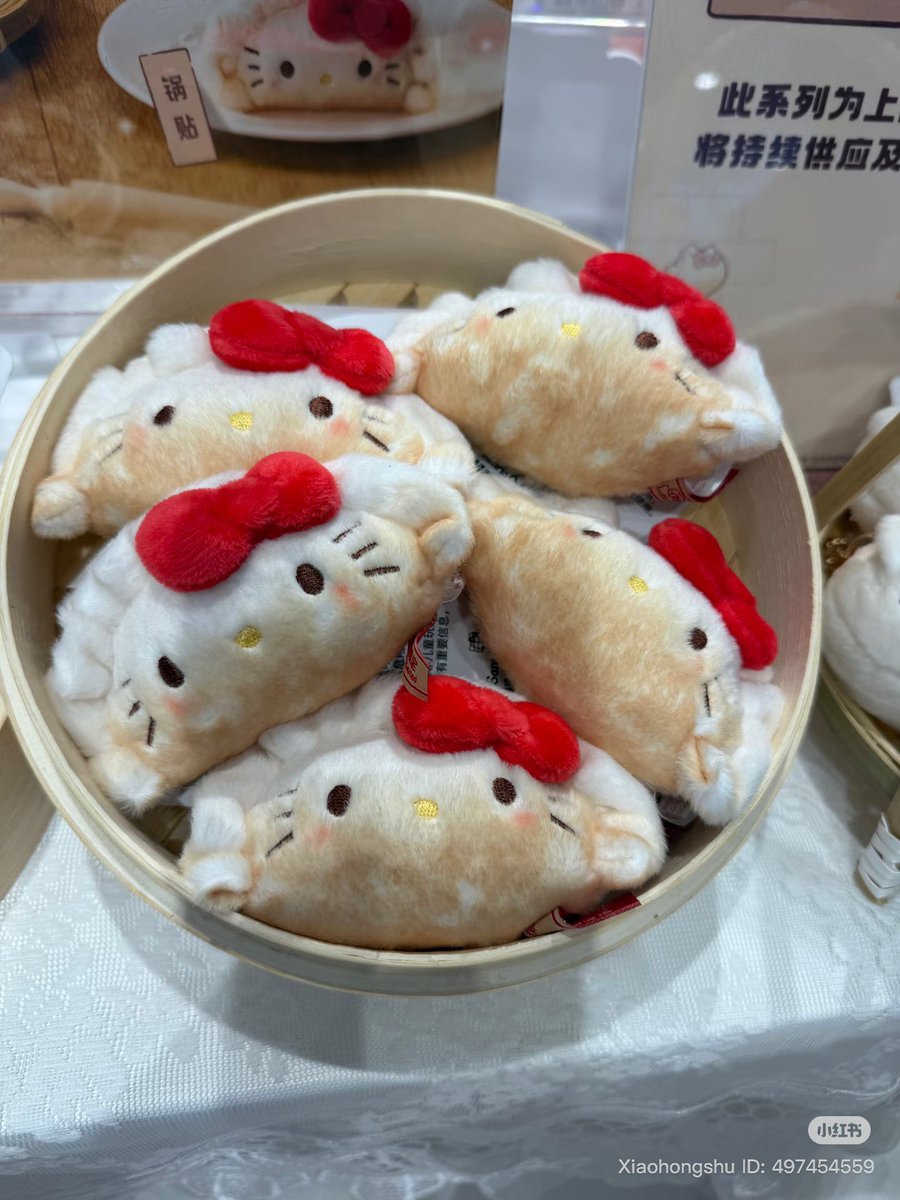 ૮₍ ˃ ⤙ ˂ ₎ა 비부-bbiblue🧸✨🇨🇳🇰🇷🇯🇵 tweet media