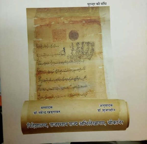 Dr Mahendra Khadgawat tweet media