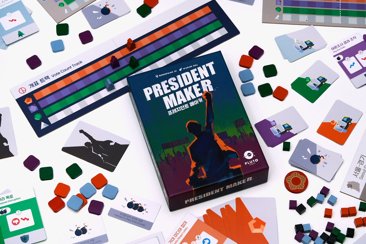 PLUTO GAMES (土 W10) tweet media