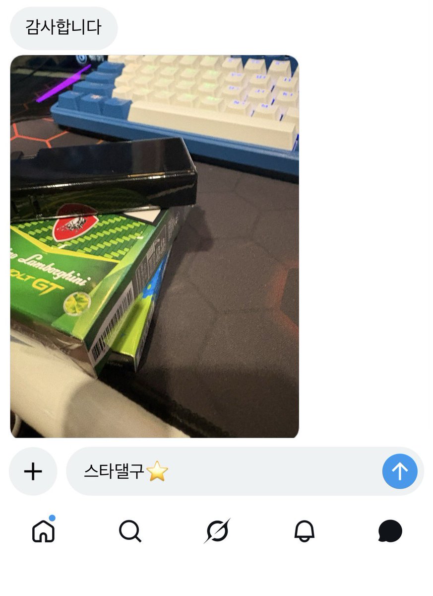 스타댈구⭐️ tweet media