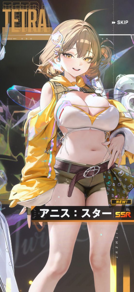 ホントにあった怖・・もといスゴイハナシ。「カワセ先生（<a href="/kawase_seiki02/">カワセセイキ@ゲーム＆サブ垢</a>）騎竜先生（＠makotokiryuu）・・乳神神よ、我に真アニスを与えたまえッッ！！」・・と祈りながら単引きしたらマヂでキタ。・・神様っているんですNE＝w＝
 #NIKKE