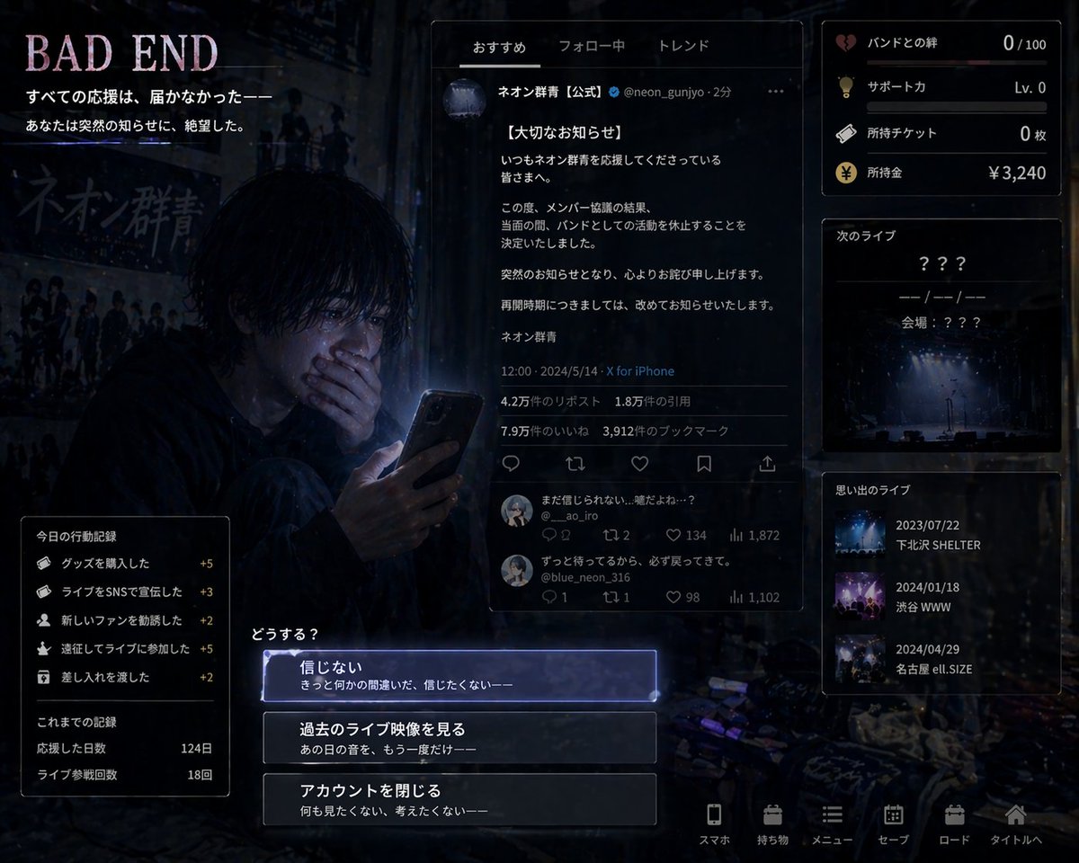 ㄜᯇㄘ🎖️ tweet media