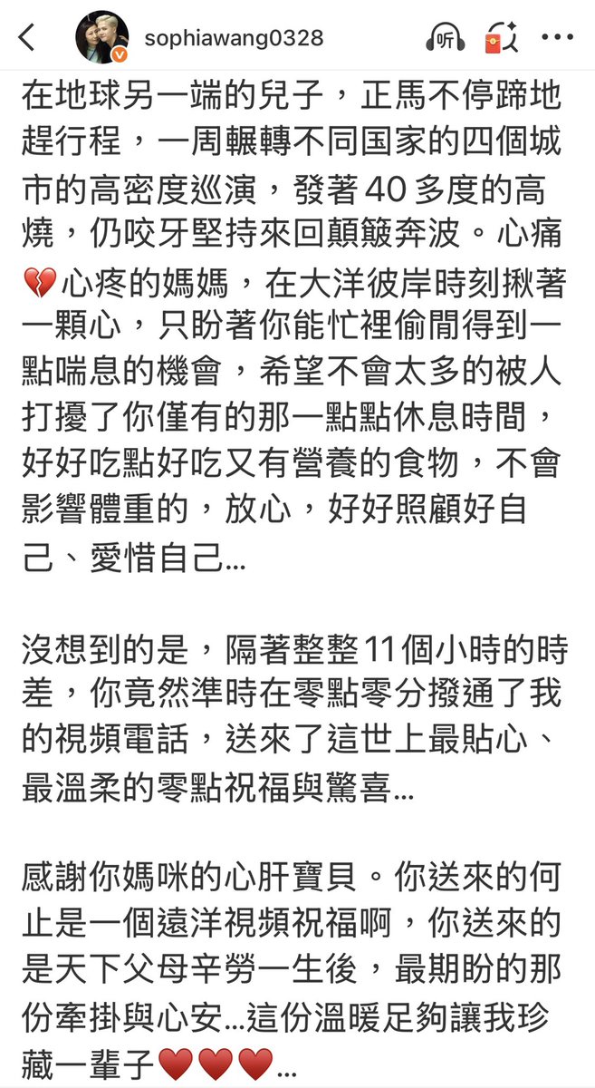 JackyHKGurl 🇮🇪🇭🇰 tweet media