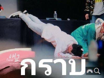 ช.ร ม๋อววววว 🍓 tweet media