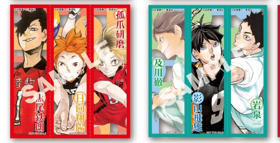 アニバーサリーフェア2026】 4月24日(金)～5月10日(日)開催