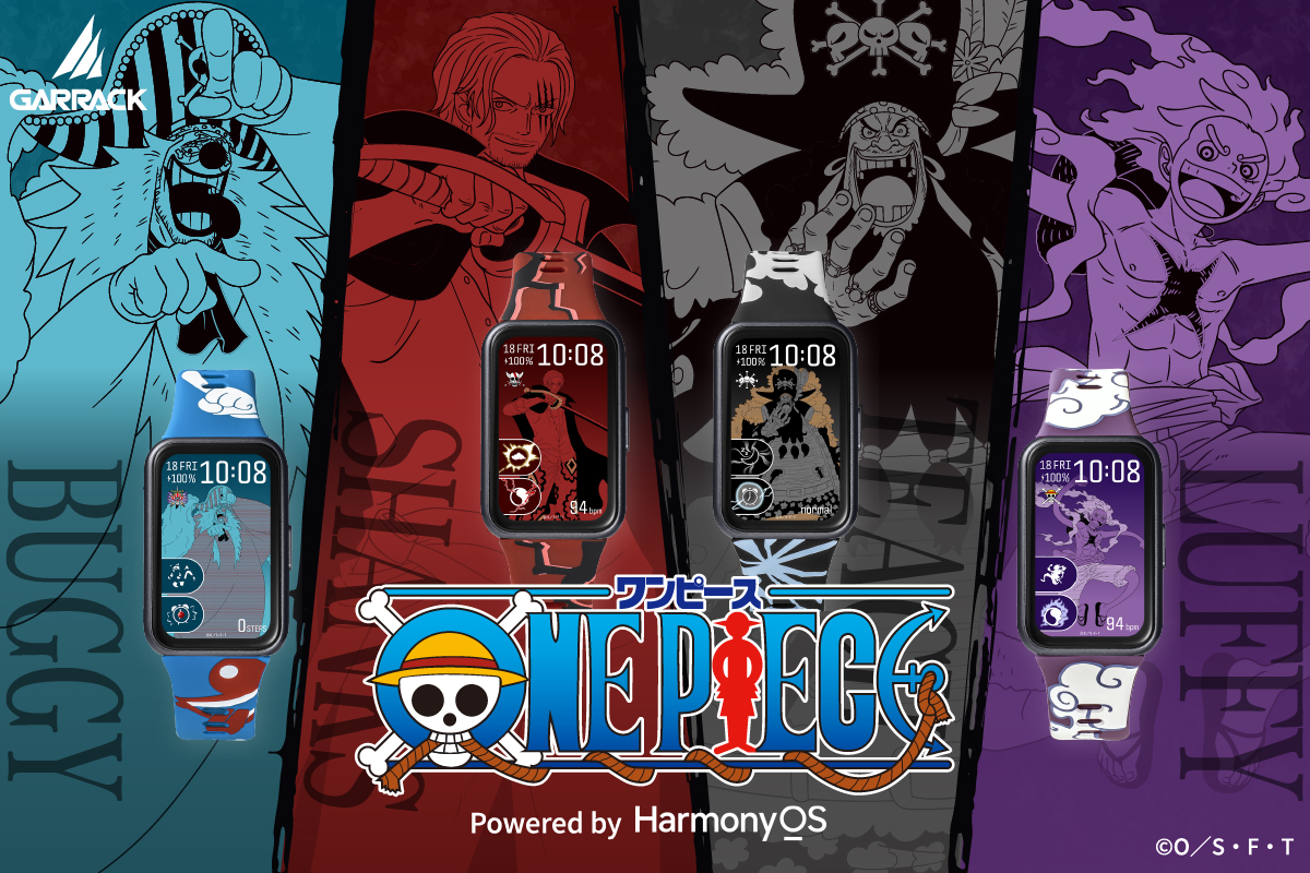 GARRACKからTVアニメ『ONE PIECE』のスマートウォッチ第2段が登場。四