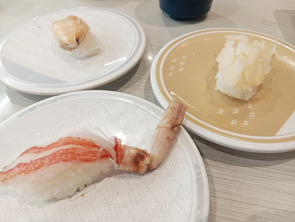 こんにちは！
ブルーラウンジの皆さんはランチ召し上がりましたか！？
僕は回転すし！
この後も皆さんどうか、、フォローお願いします！！
変垢以外ブルバ相互＆ブルバ100です！