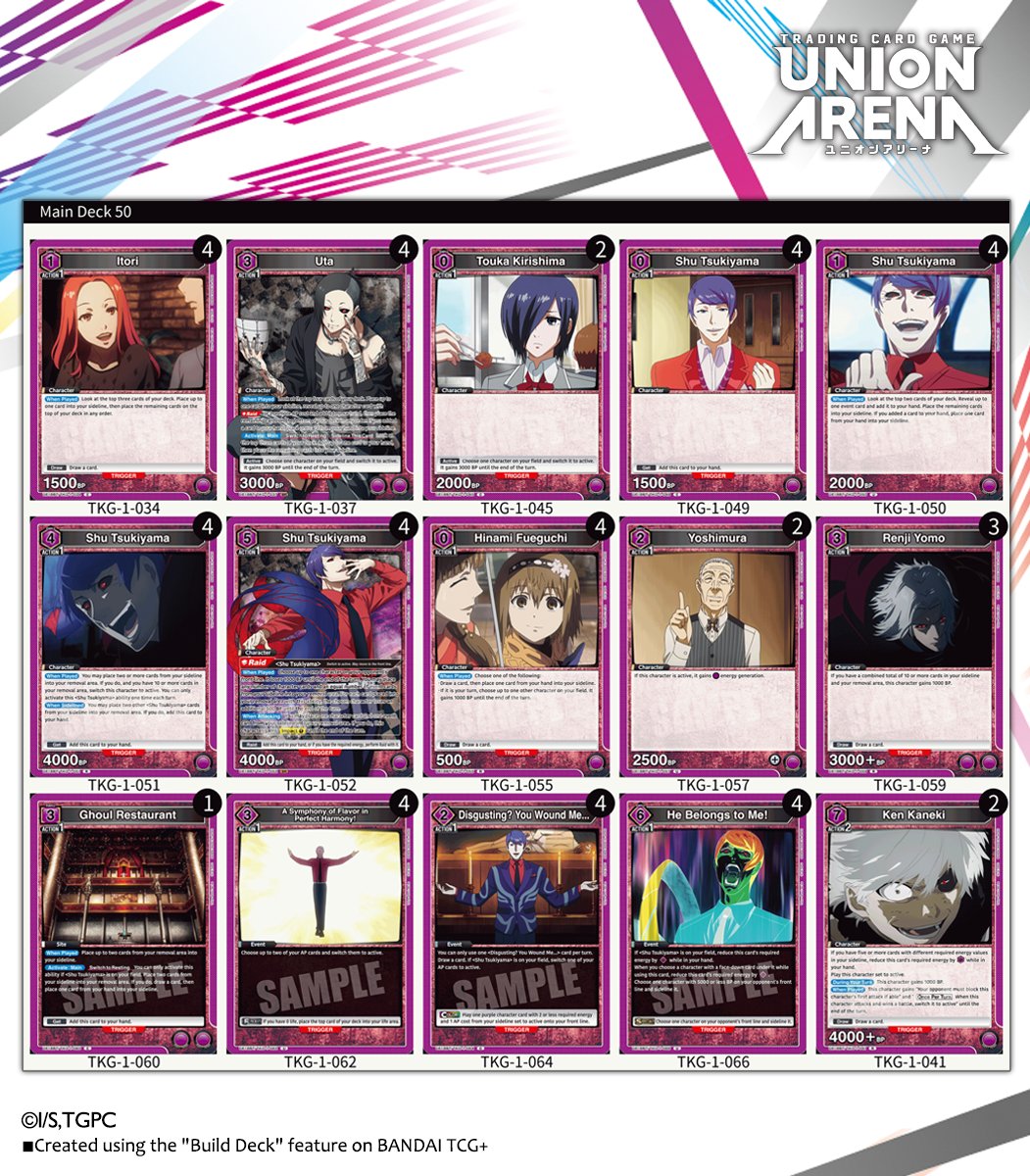 Deck Intros] Here's a purple deck built from cards in the
