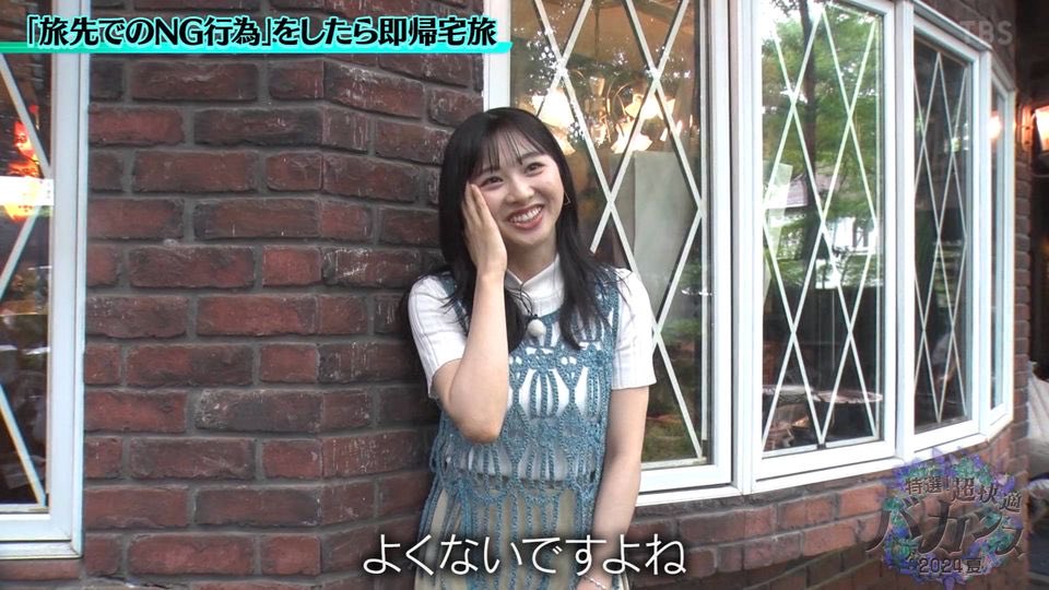 shinngodzilla's tweet image. すーじーこの時泣いちゃってたのか🏎️いつか本当にバカリズムさんのドラマに出演する夢叶えてほしい🛎️  #GYPSY #富田鈴花