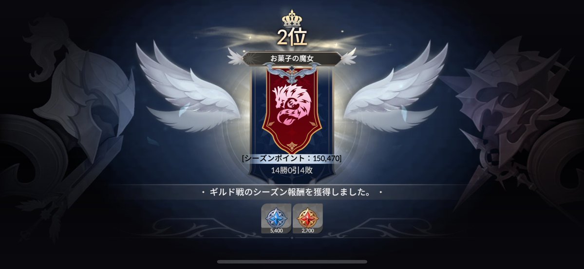 カヲル tweet media