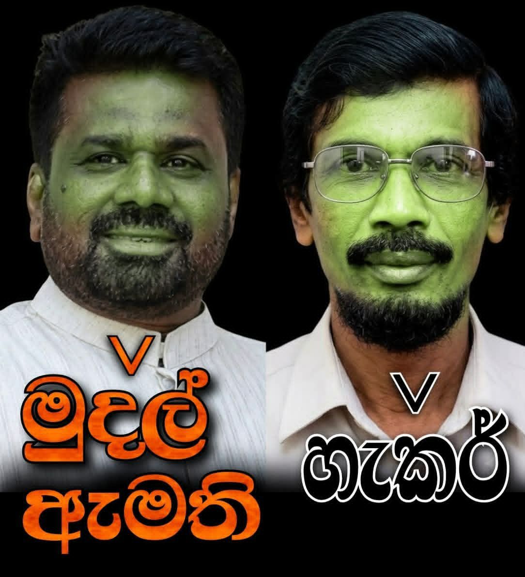 Matara Sunil tweet media