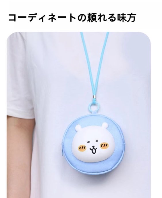 kumakichi415's tweet image. じわる