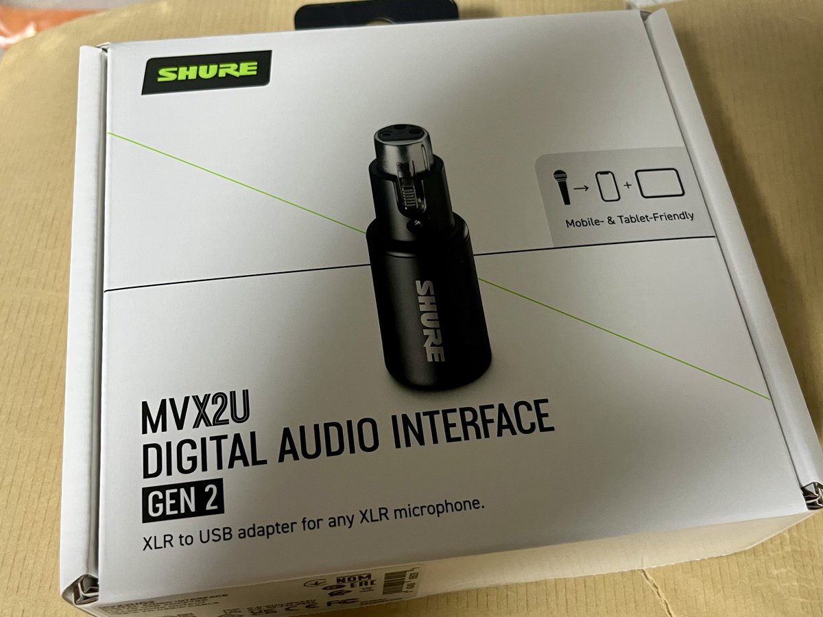 これループバック最強！
Quest3マイク音質を超える！
先月発売のSHURE MVX2U第2世代
AT4040で使ったらVRChatで「聞いたことない音質でラジオ番組かと思った」って言われた
DSPでノイズ除去、自動ゲイン、ポップノイズ除去をリアルタイム処理できて遅延無しループバック聞ける
shure.com/ja-JP/products…