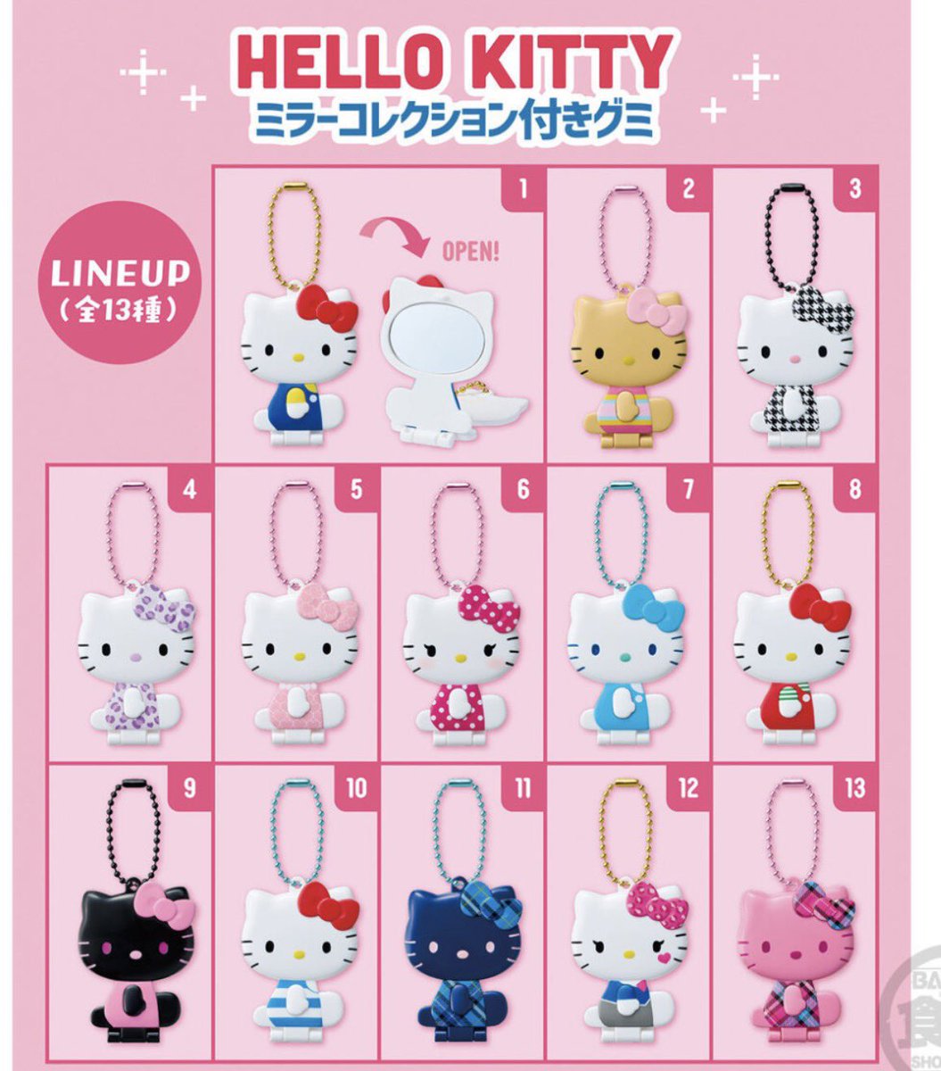 とのむら tweet media