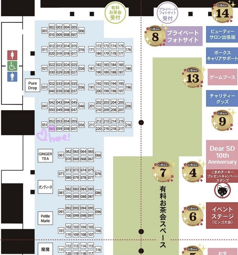 dropparts ドルパ060-SD tweet media