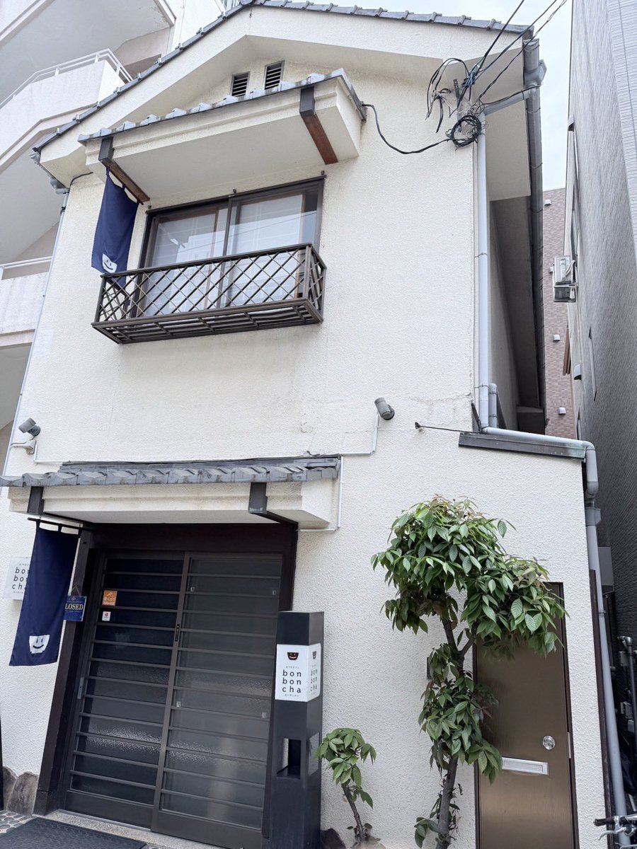 いくちゃん tweet media