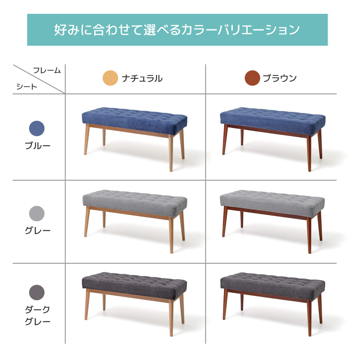 極上の座り心地。ダイニングベンチ"Morna"✨

厚さ10cmの極厚クッション×上品なボタン留めがおしゃれ。
玄関やベッドサイドにも置けるマルチな一台で、穏やかな時間を🛋️

🛒▷ rmjp.net/?pid=188156851

#椅子 #北欧 #スツール #チェア #ファブリック #部屋 #家具 #インテリア
📌#ライフスタイルラボ