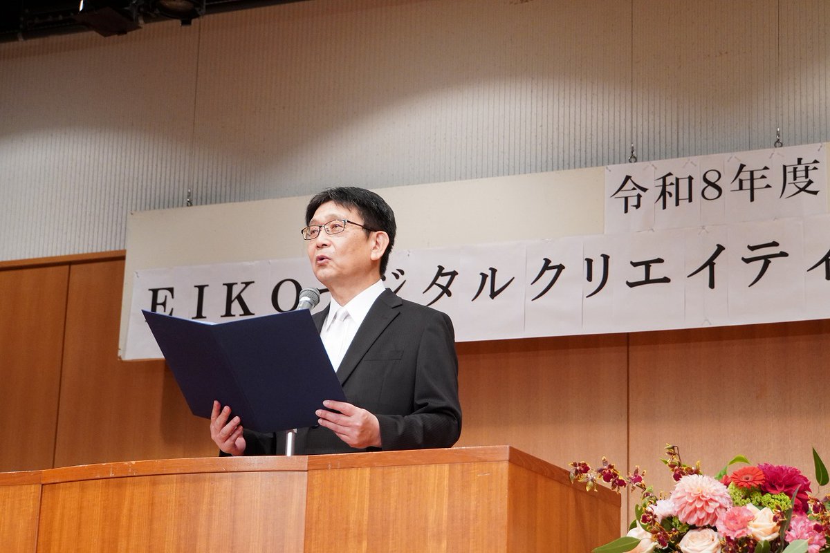 【公式】学びリンク株式会社（新アカウントです） tweet media