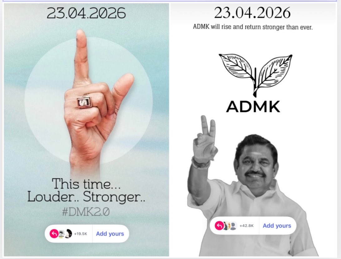 பிரியக்குமார் அருள்நாதன் tweet media