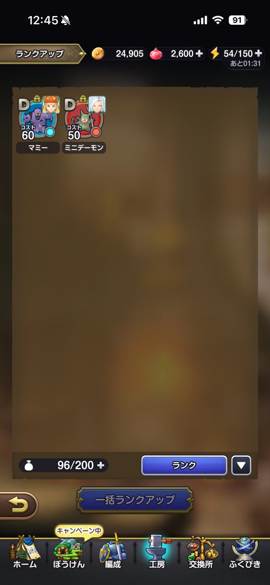 Nanaru tweet media