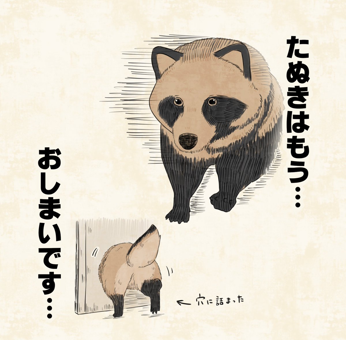 桜プリン🐾書籍発売中！ tweet media