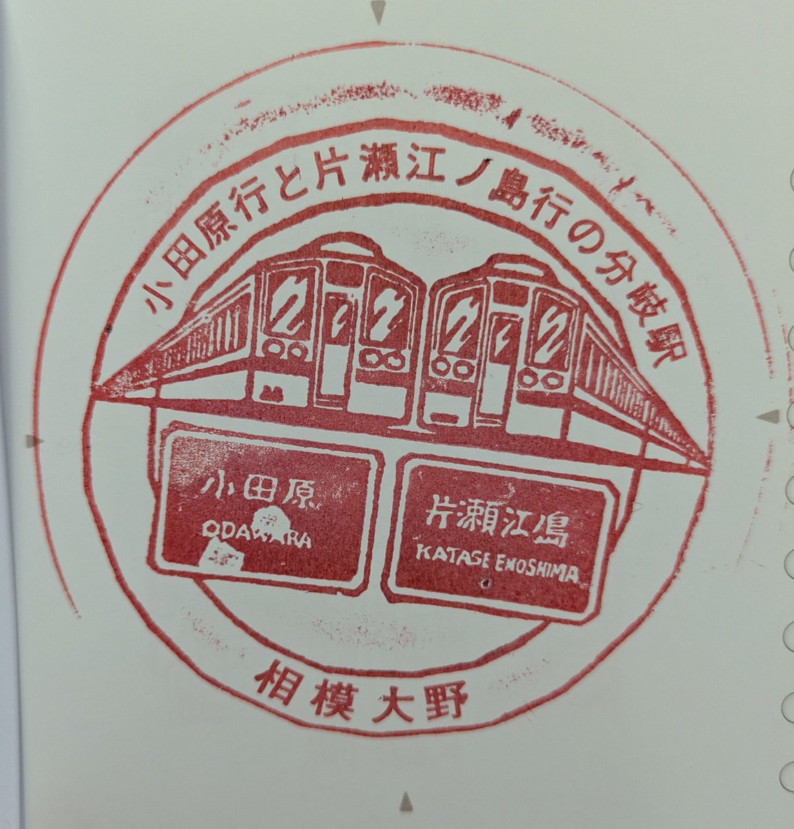 つっちー@傘🌂スマホ📱キュンパス🎫忘れ tweet media