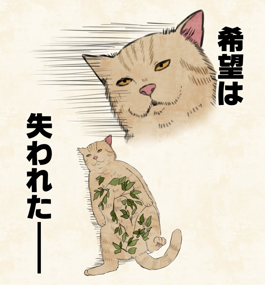 桜プリン🐾書籍発売中！ tweet media