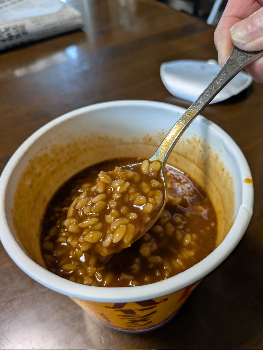 ガラス屋@距離ガバ不老不死ライダー（らしいw） tweet media