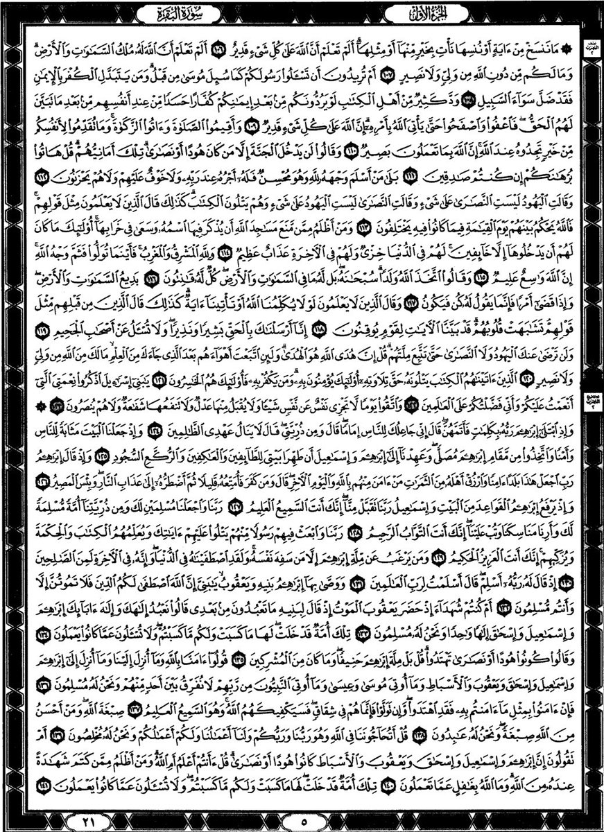 𝔷𝓸𝔷𝓸 𐙚 ᥫ᭡ tweet media