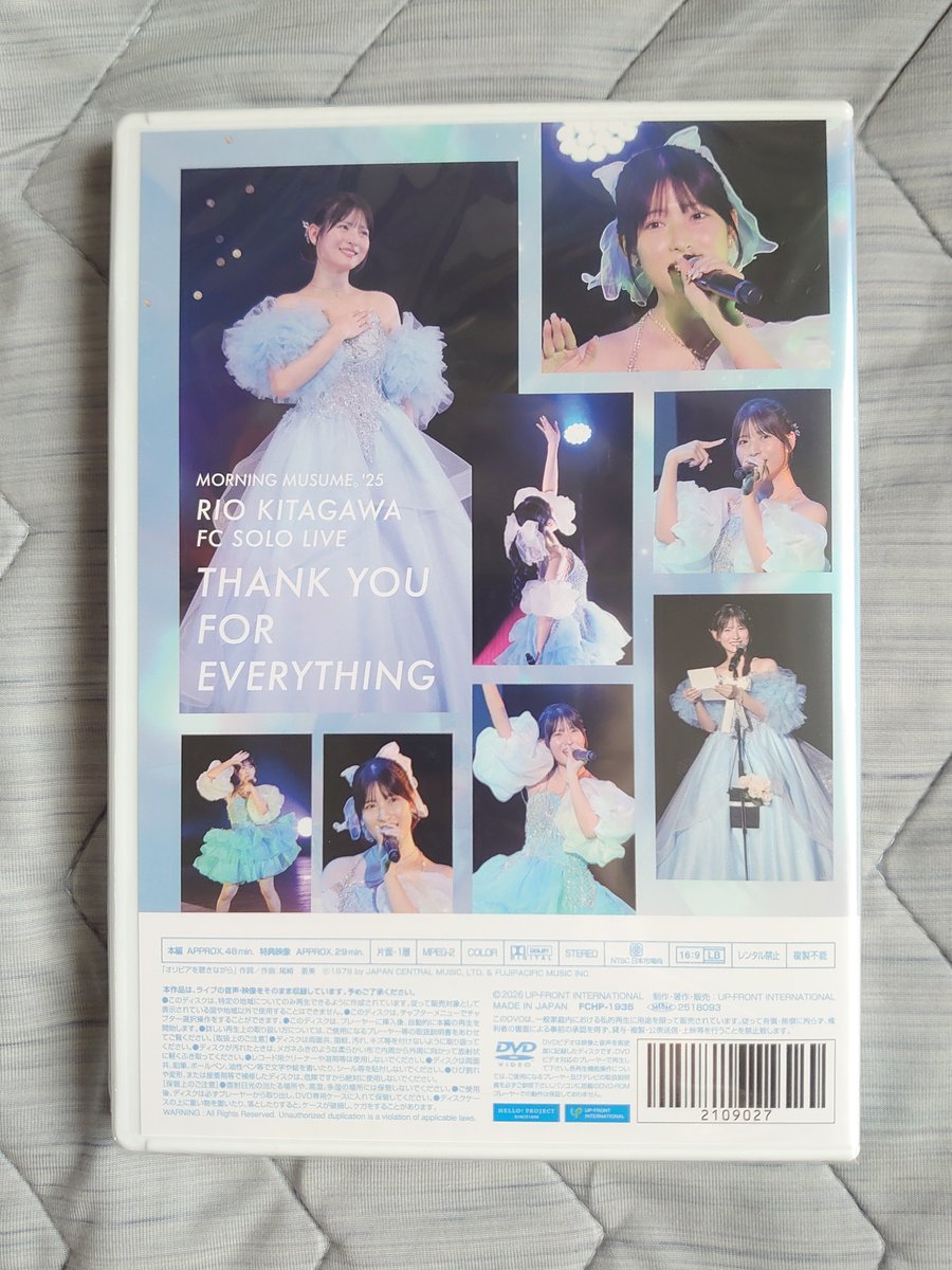 かずくん tweet media