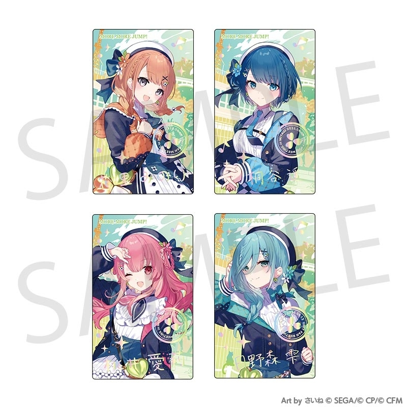 プロセカ グッズ情報 (@prskgoods) / Posts / X
