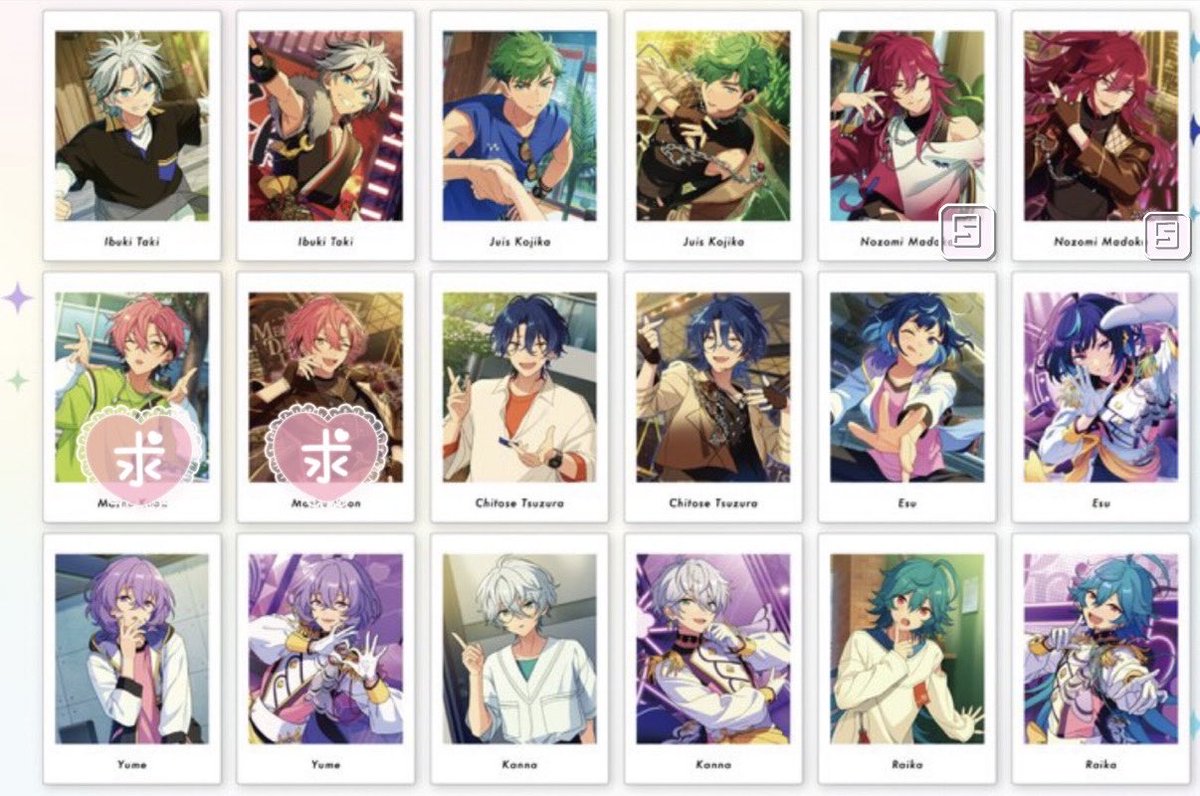 めろん【初回プロカ必読】 tweet media