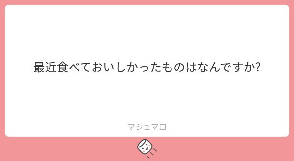 死期折々 tweet media
