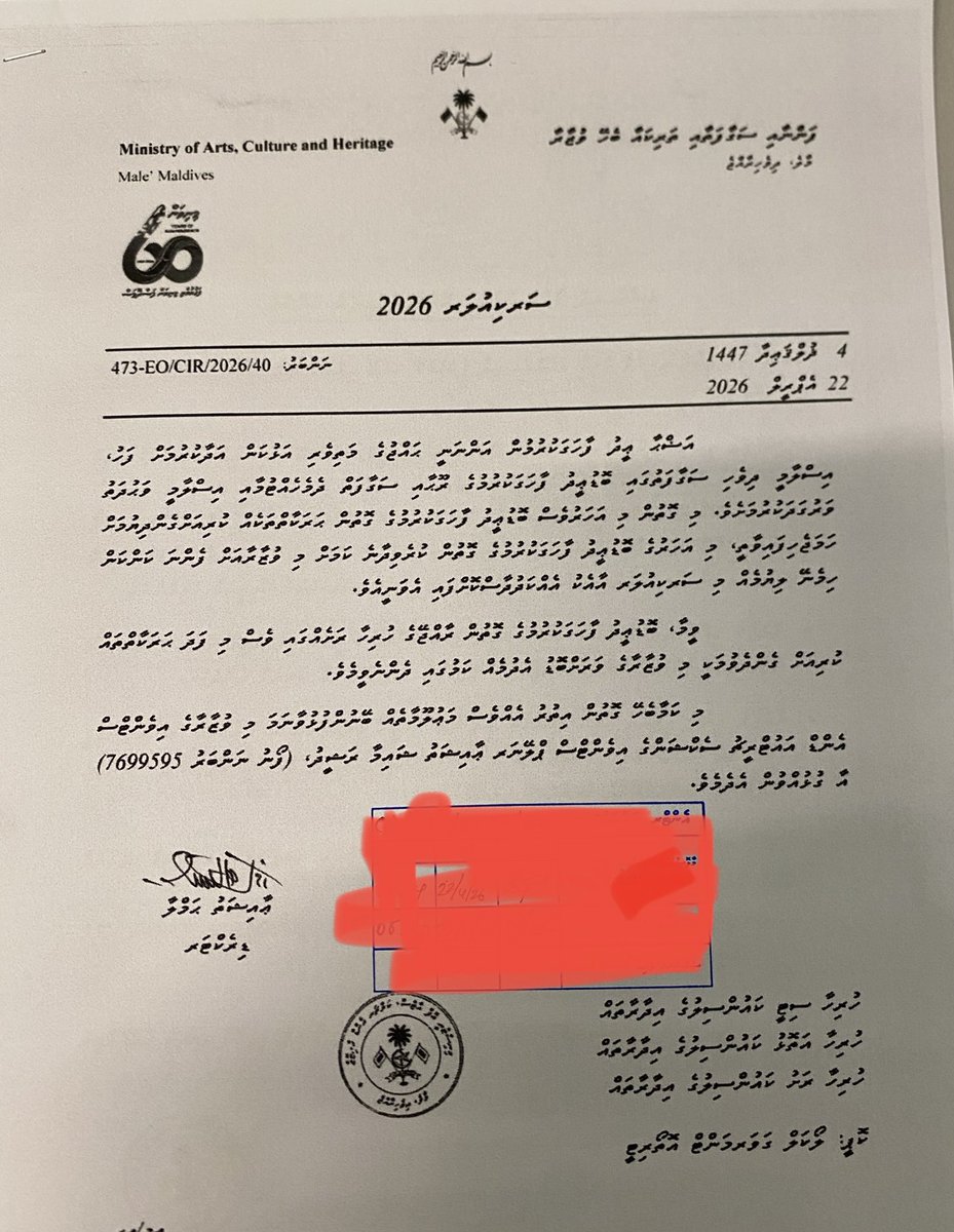 Island Life Journal 🌱🌴 tweet media