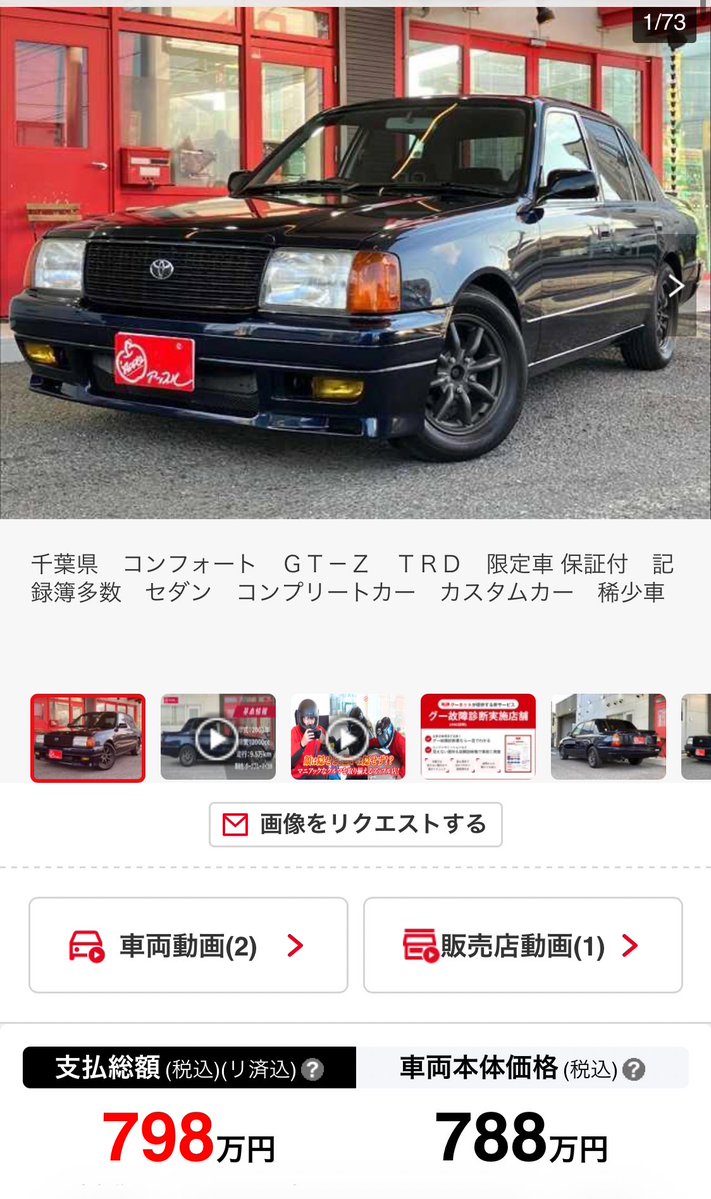 nakakiyo tweet media