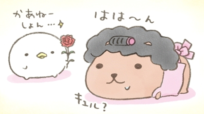 カピバラさん【公式】 (@FROM_TRYWORKS) / Posts / X