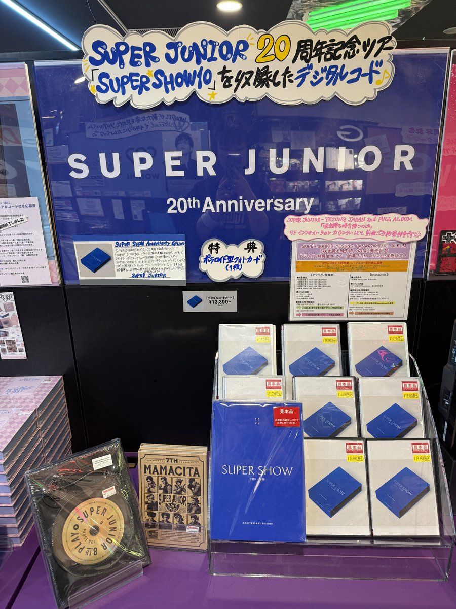SUPER JUNIOR タワレコ渋谷店 限定トレカ タワ渋kpop】 #SUPERJUNIOR 『SUPER SHOW Anniversary Edition』 5F