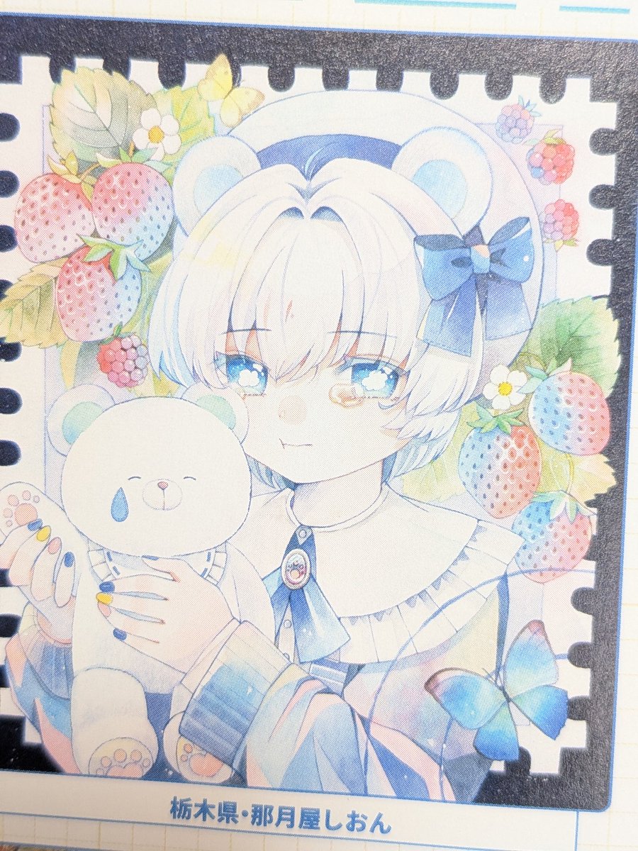 那月屋【7月】てのひらに彩りを展 tweet media