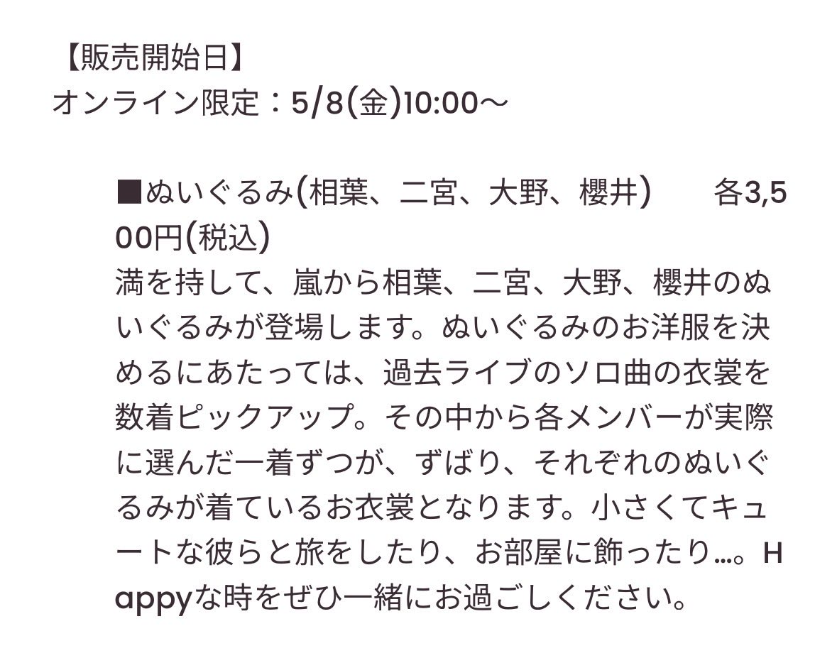 みみこ tweet media