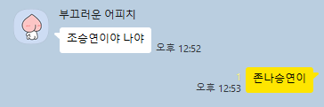 모무모무모무 tweet media