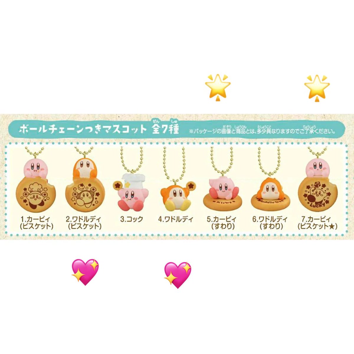 🐬𓈒 𓏸 tweet media