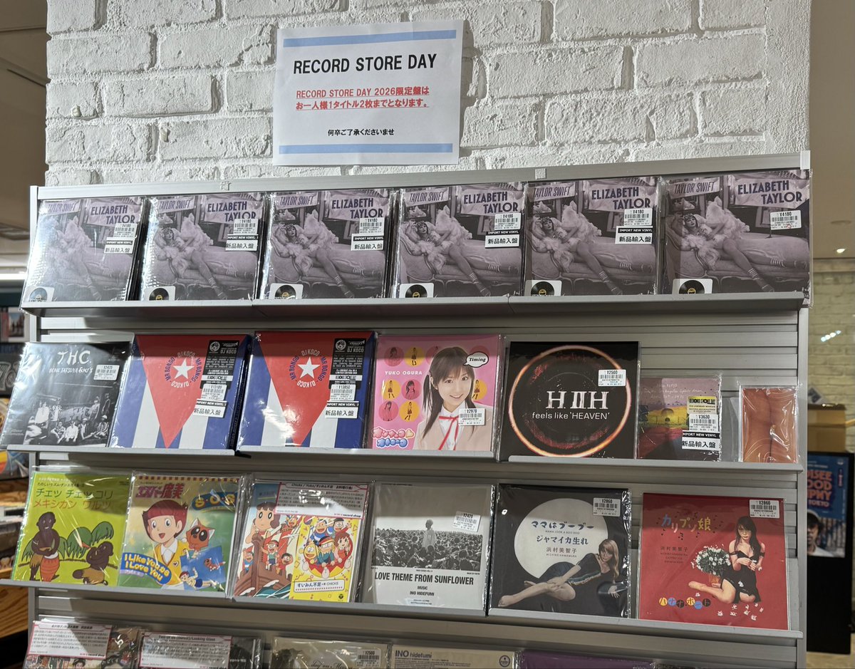 あ〜ちゃん tweet media