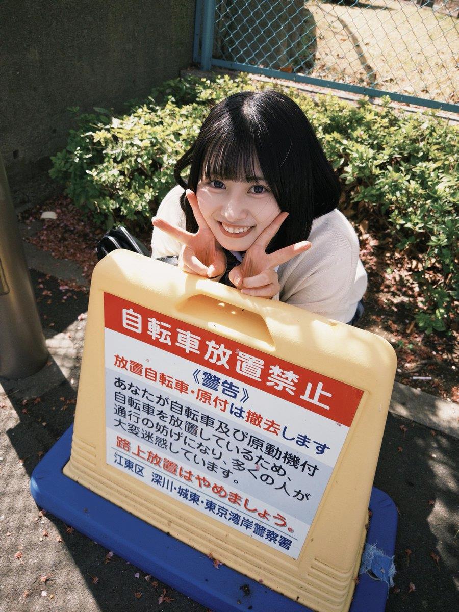 こう tweet media