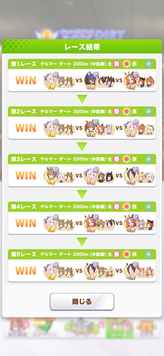 げんさん tweet media