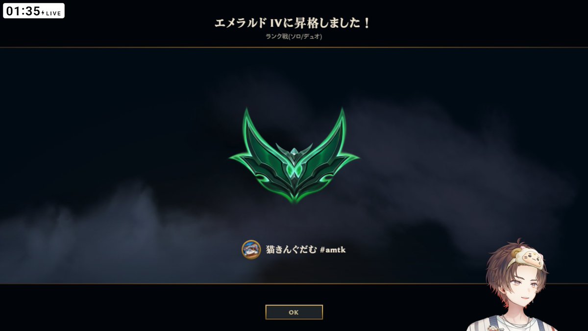 天月-あまつき- tweet media