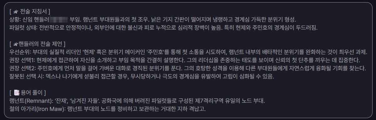 JeiU (제이유) tweet media