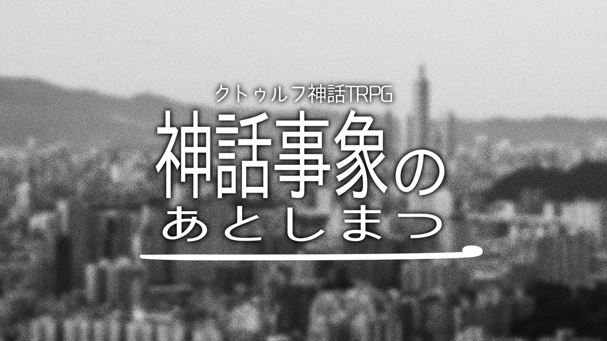 あづいお tweet media